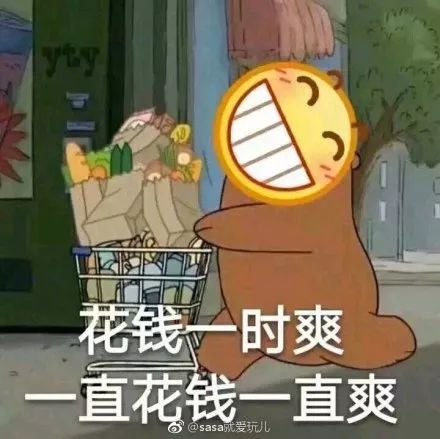 欧阳娜娜张子枫生日礼物,欧阳娜娜张子枫杂志购买