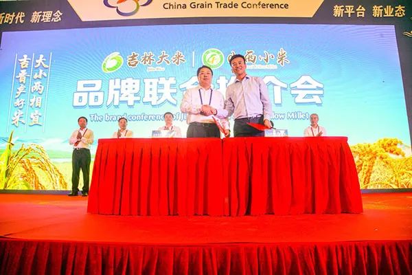 好大米怎么卖,好米怎么蒸粒粒分明