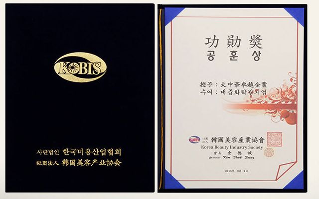 超级好闻的止汗喷雾,夏季美白防汗喷雾