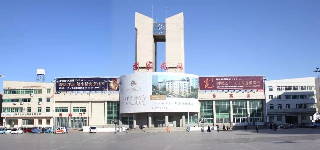 为什么火车站都是北站,北站是属于哪个区啊