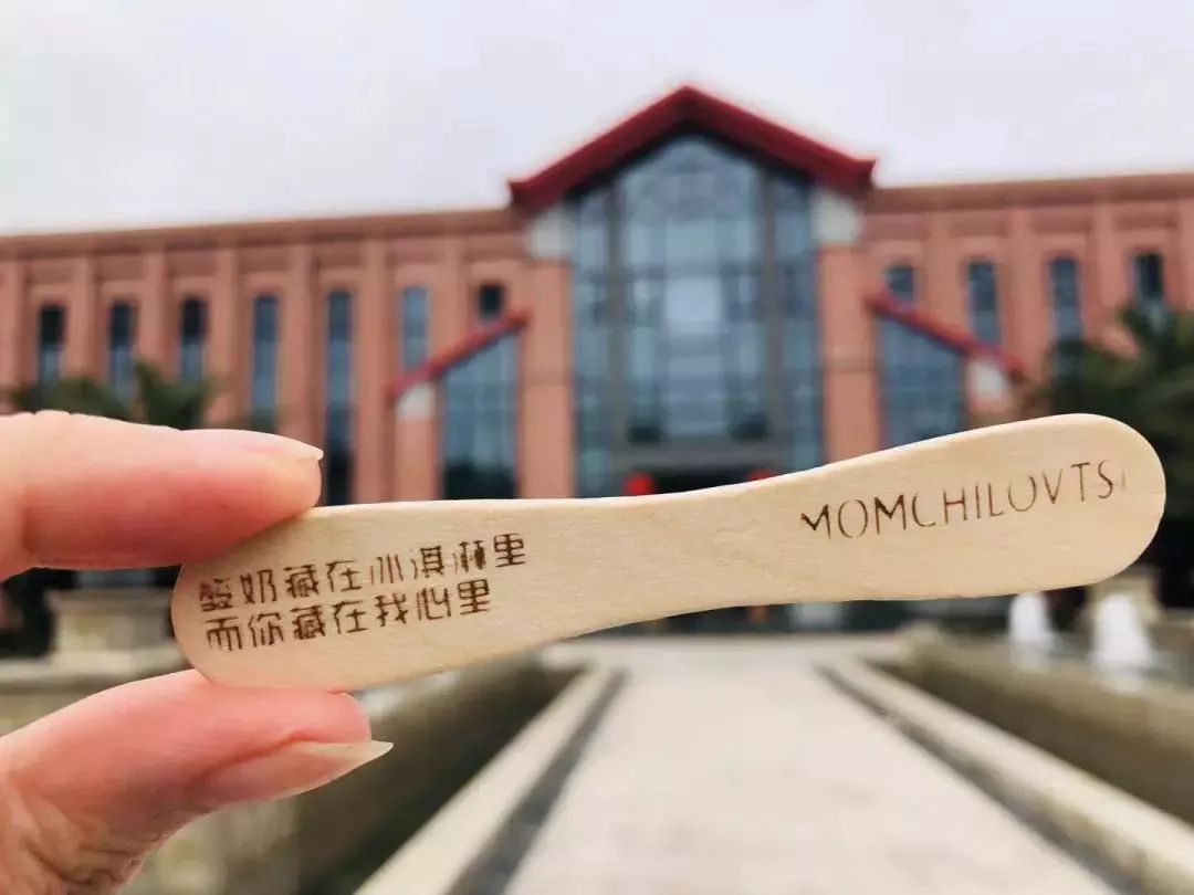 测评最火的网红雪糕,十大网红雪糕测评