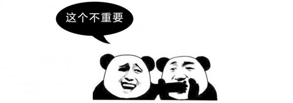 洗澡搓出泥的正确方法,洗澡搓下来的泥是什么