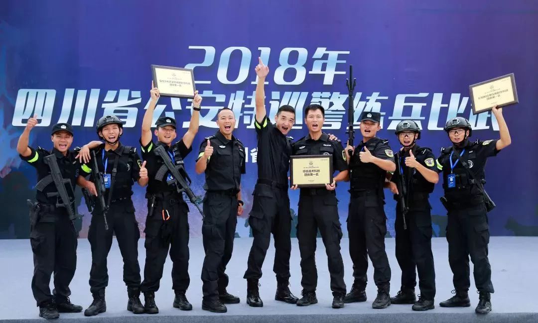 成都特警夜巡,成都特警最新消息
