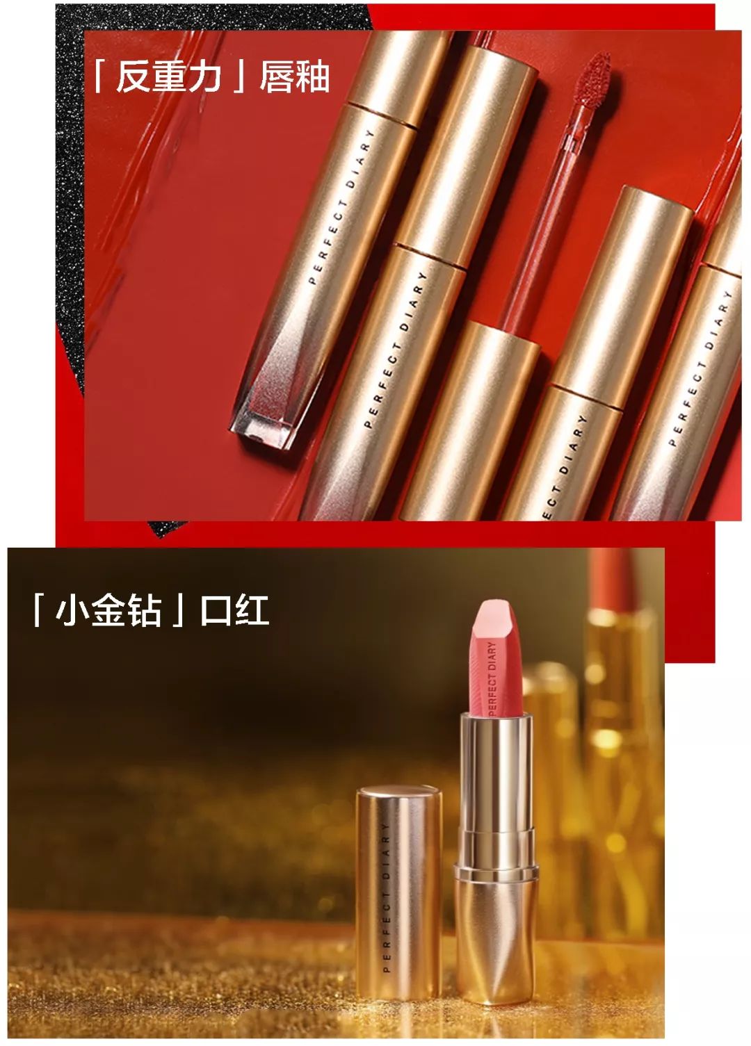 最近爆款大牌口红,最近上新的爆款口红