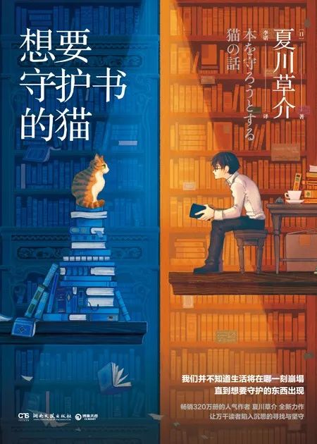 人性与社会幽深的真相,人性真相书单