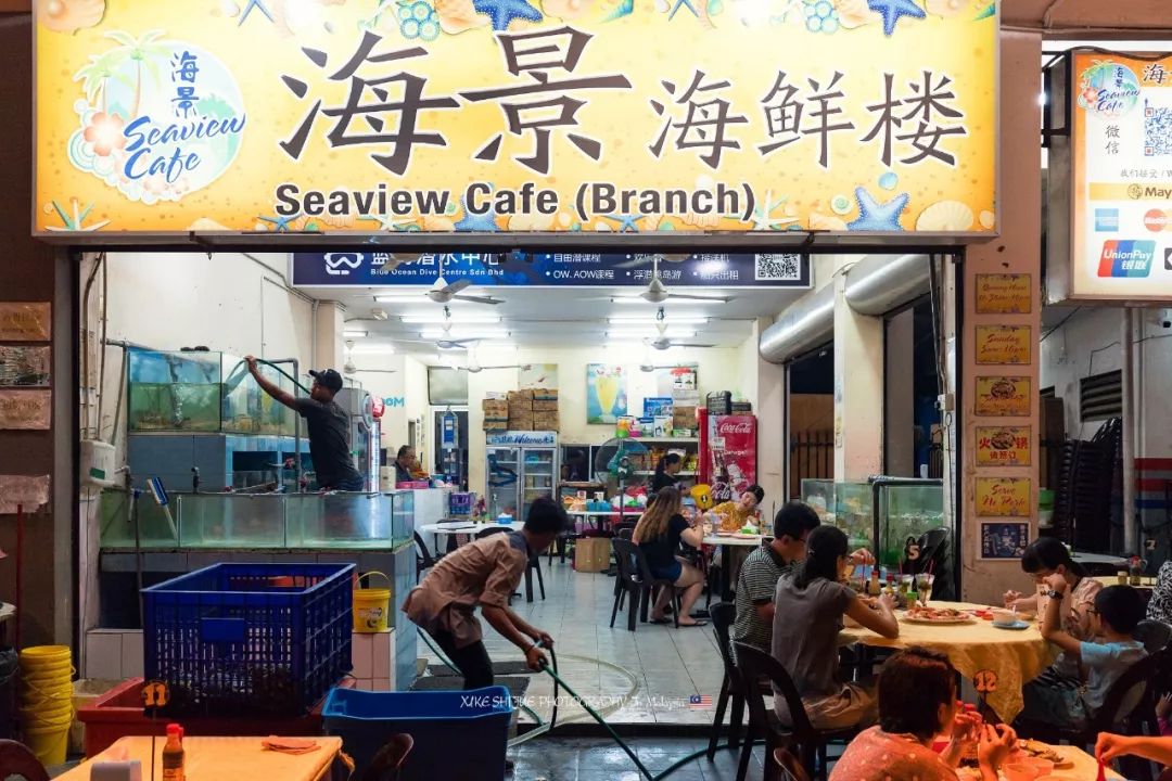 刚刚登上热搜的海上天堂，用马代1/5的钱就能玩到嗨，端午往返机票才1k+！