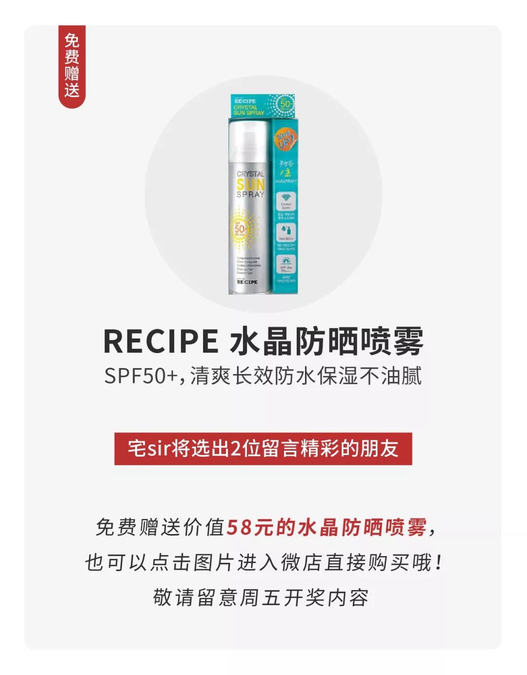 新豪宅时代，终于可以跟水晶灯、罗马柱说拜拜了！
