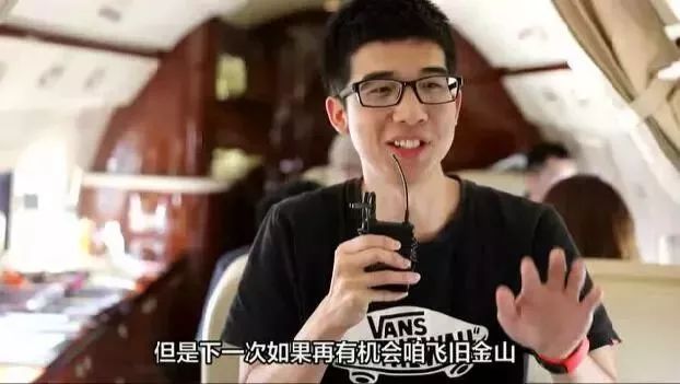 2021下一个风口vlog,创业新风口vlog