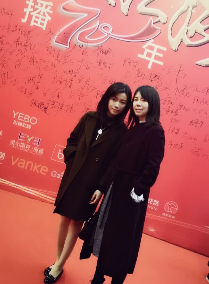 做南通最好听的广播FM91.8焕新升级精彩出发