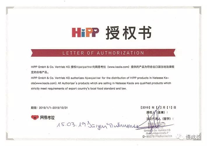 无奈告别母乳，我又回到了给娃抢奶粉的日子……