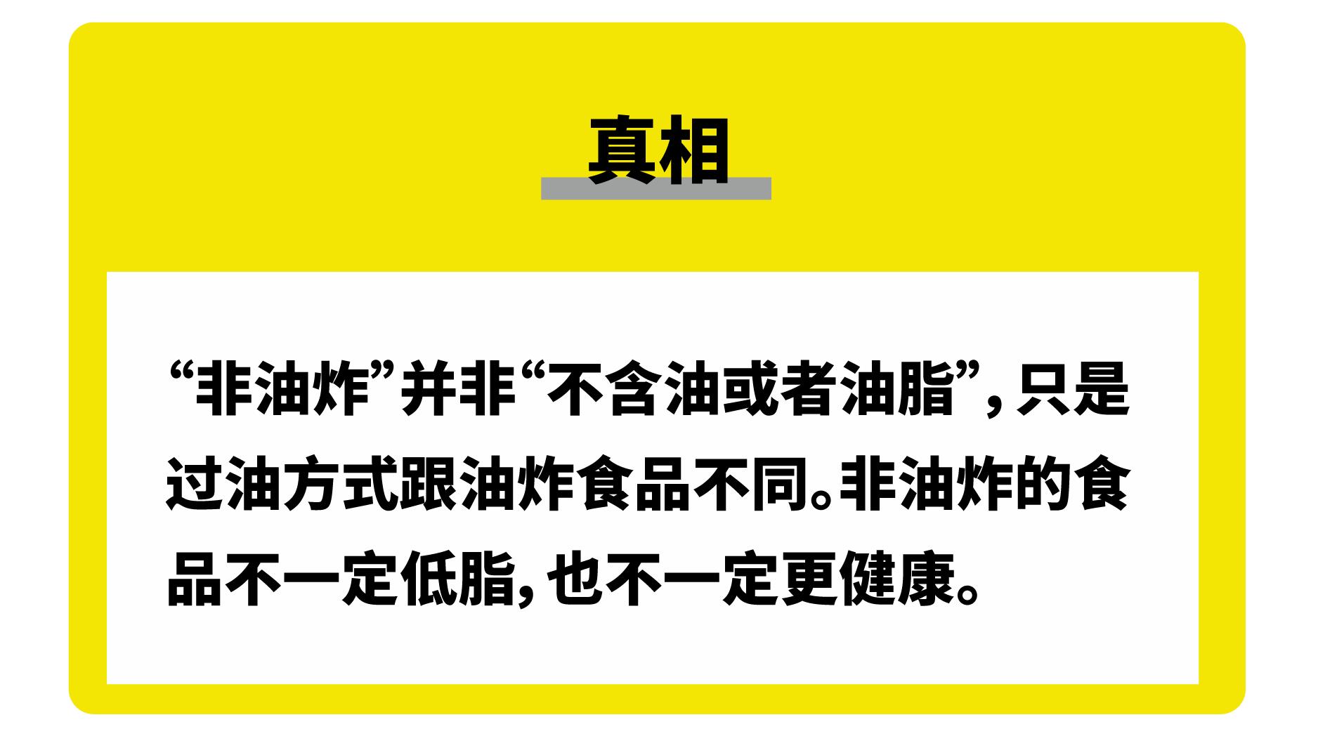 醒醒吧这些美妆骗局你必须知道,商家可能都不会告诉你的十个细节