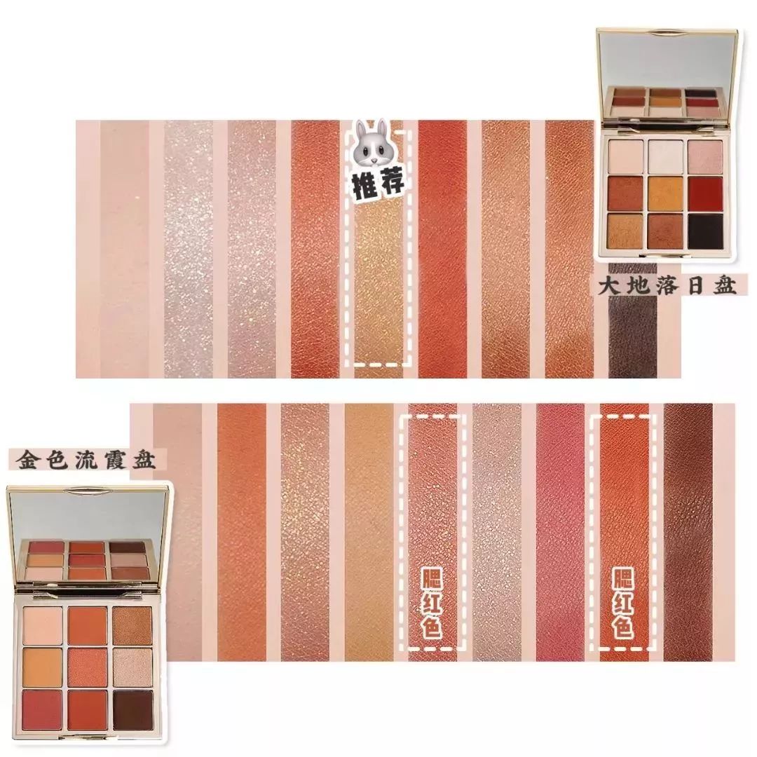 口红100支大礼包,1万支口红礼品进来抢