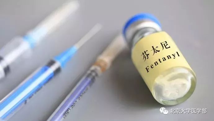 【转载】可怕，这个东西药效和毒性竟然是*洛因海**的5000倍！！！