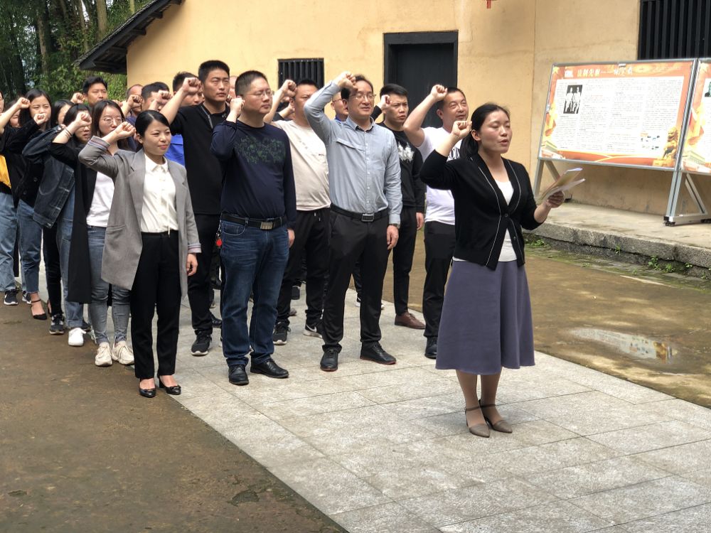 宁乡新时代文明实践中心,宁乡市新时代文明实践云平台