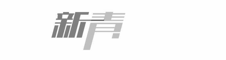 时尚家居美学体验馆,时尚家居匠心之美