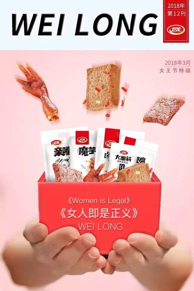 母亲节播报文案简短,母亲节美篇制作文案