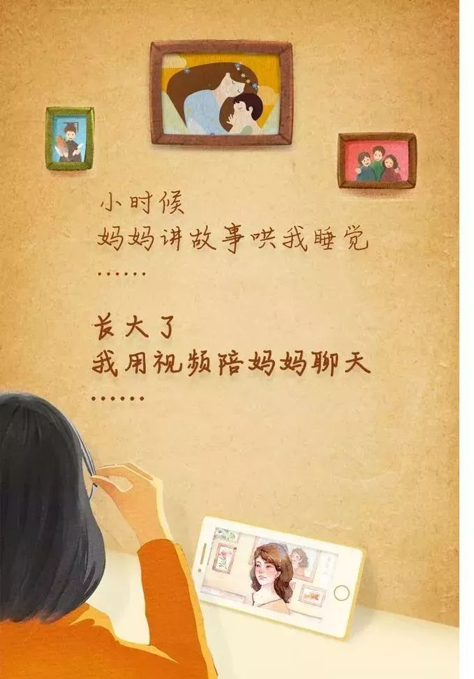 母亲节播报文案简短,母亲节美篇制作文案