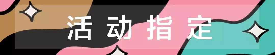 想喝世界冠军的手冲？快去“金陵咖啡节”！