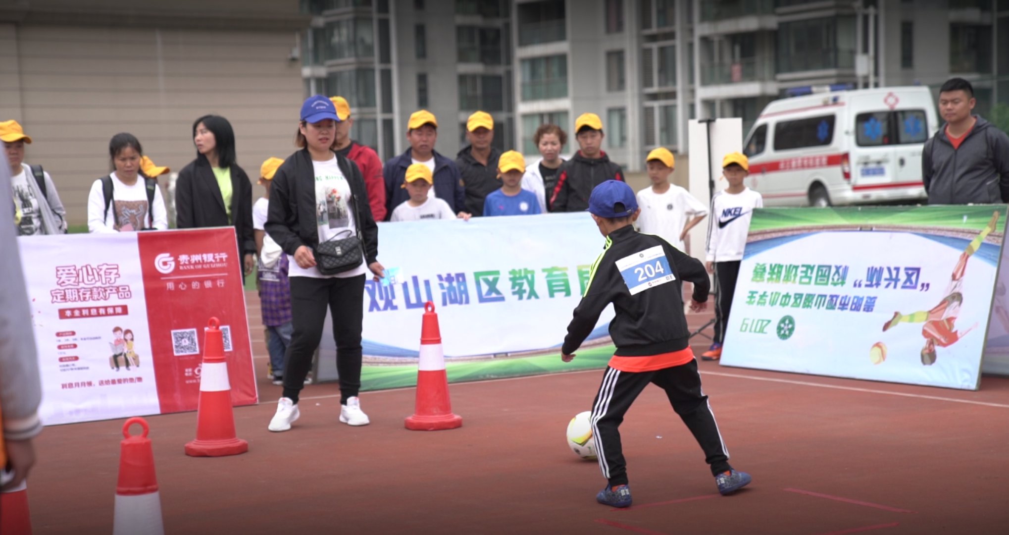 观山湖区校园足球联赛,快乐足球健康成长