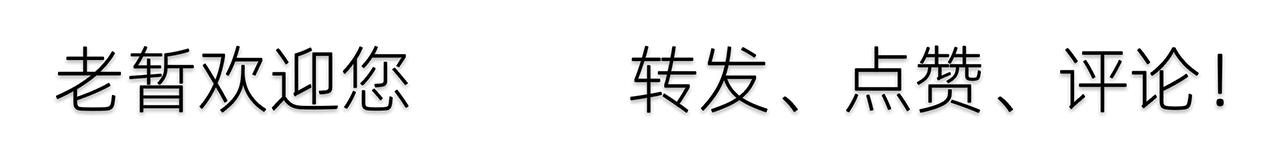 永诺yn465闪光灯测评,永诺yn860闪光灯教学