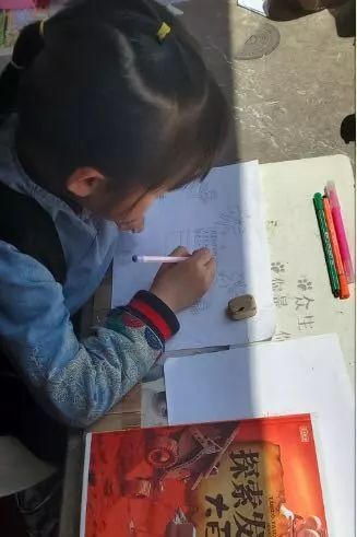 品味翰墨文香，记录阅读时光——丁荷111班阅读小报