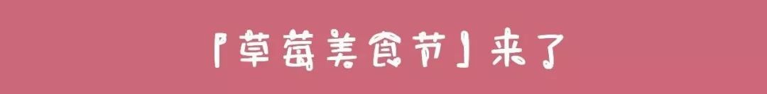 大中华喜来登酒店自助餐直播,大中华喜来登23楼自助餐团购