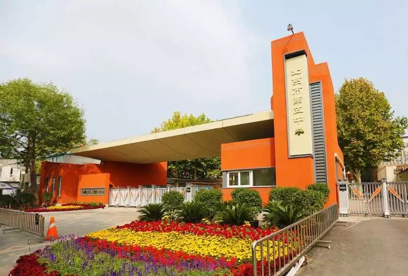 北京五中招生计划,北京五中2022