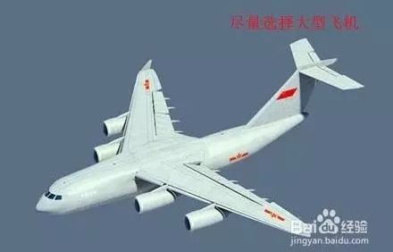 客机坠毁事件有没有幸存,民航飞机失事事件