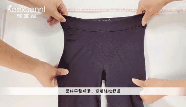 明星都在穿的不显腿粗的裤子,整个娱乐圈都在穿什么裙子