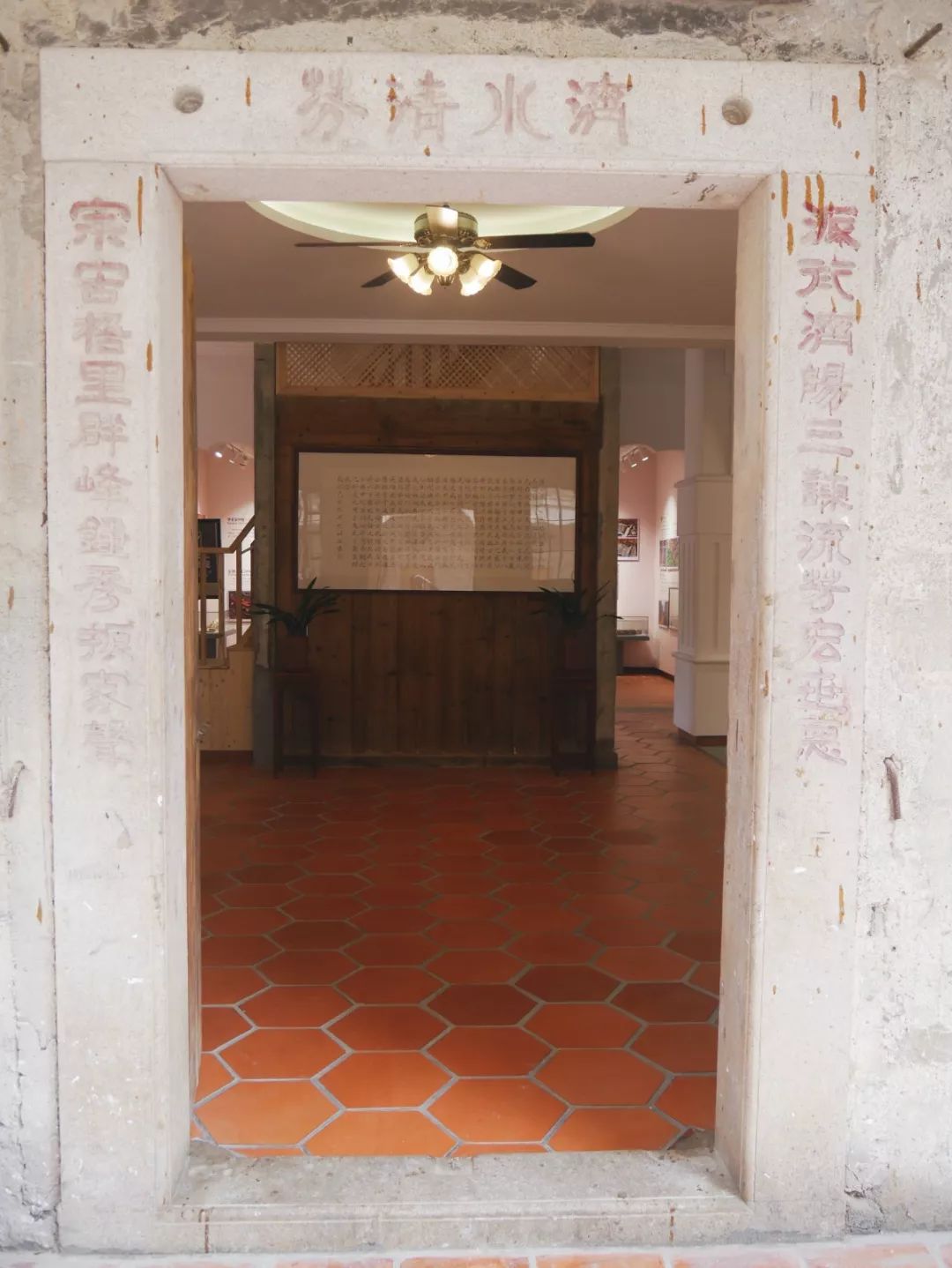 鏉ヨ嚜闂藉崡璇殑鑻辫璇嶆眹,鏀跺綍闂藉崡璇殑鑻辫璇嶆眹