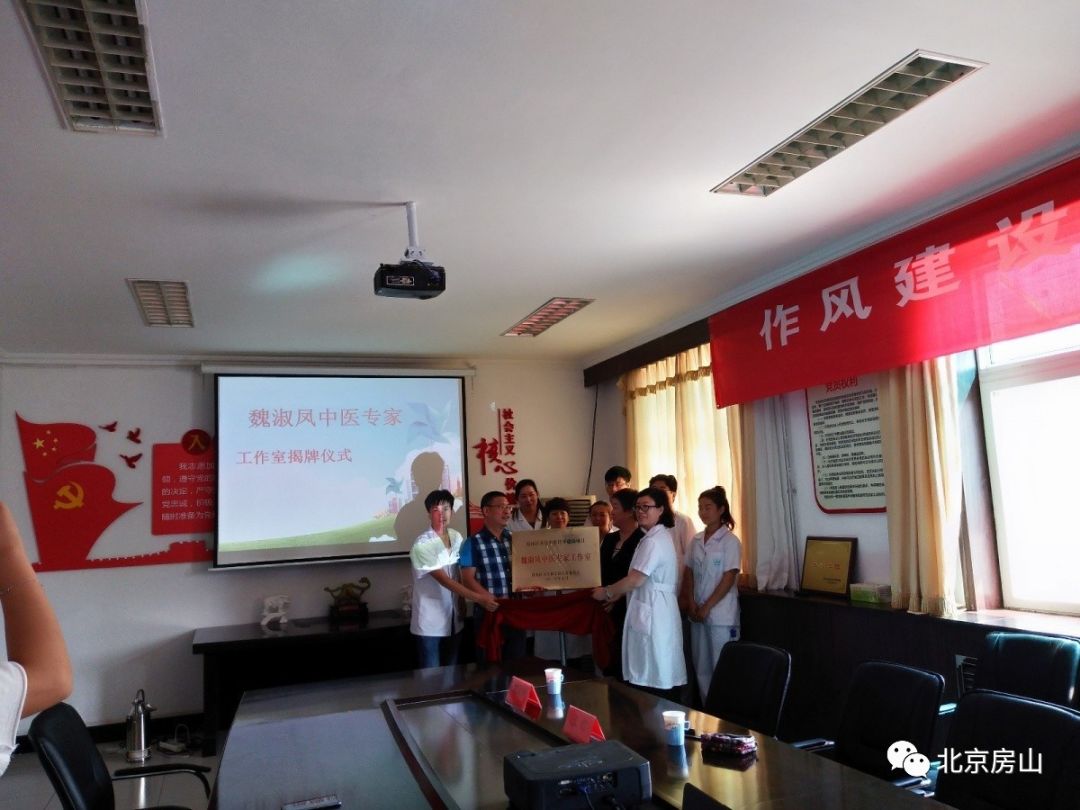 “张红医生是我们健康的守卫者！”