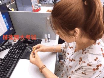 3秒清新口气口腔持久留香,3秒永久去除口臭