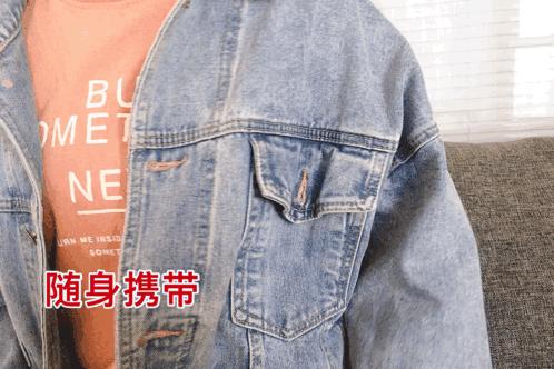 3秒清新口气口腔持久留香,3秒永久去除口臭