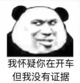 百度网盘提取密钥在哪用,一键搜索网盘神器