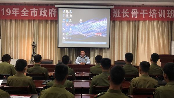 消防作战训练安全动员部署会,南昌市政府专职消防队管理规定