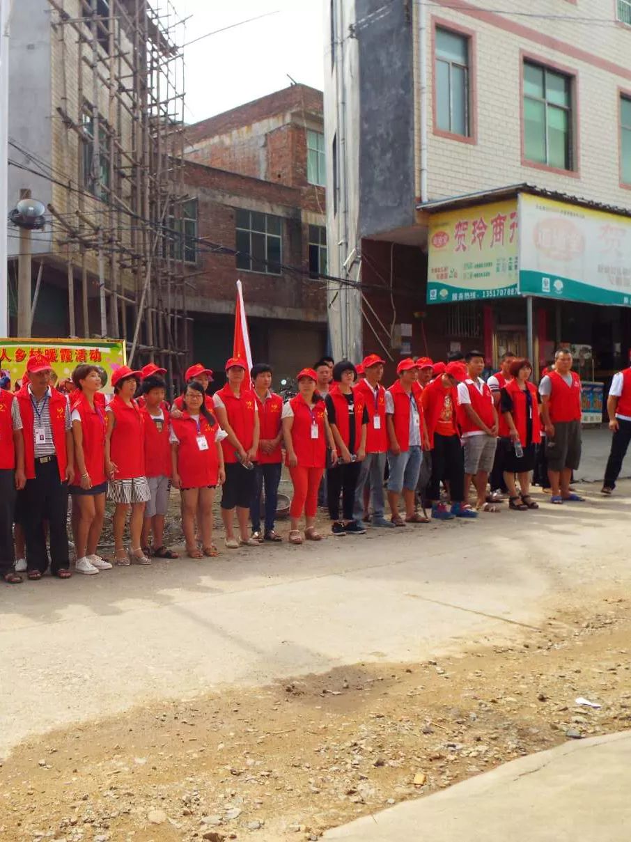 赣州市共青团网络公开课,赣州市共青团五四风采展演