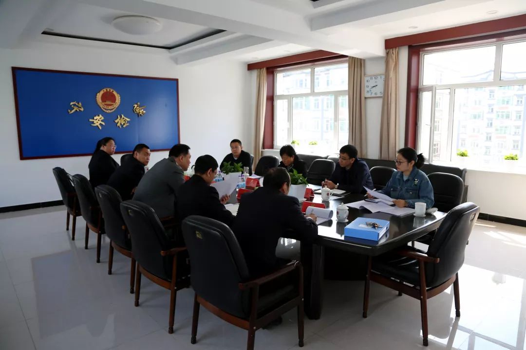 【扫黑除恶】牡丹江市人民检察院扫黑除恶督导组深入基层院督导推进全市黑恶案件进展（第819期）