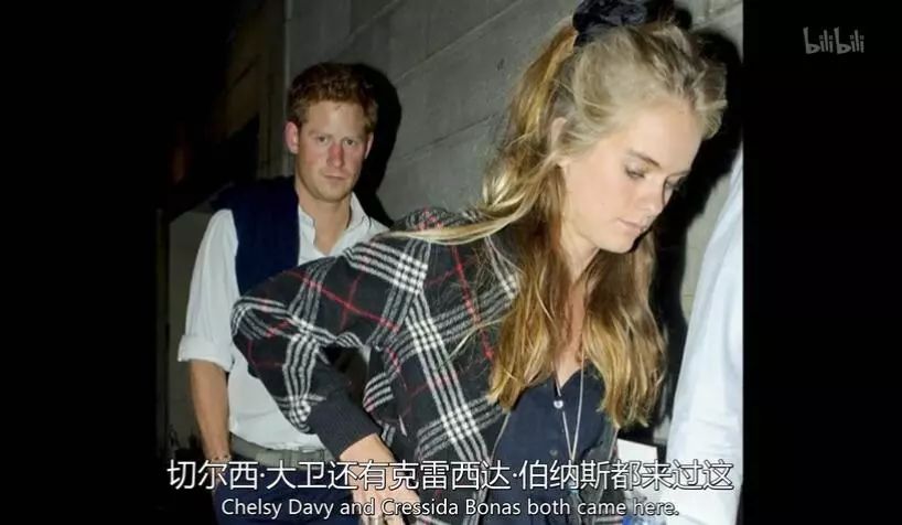 英国富豪的日常纪录片,英国亿万富翁的生活纪录片