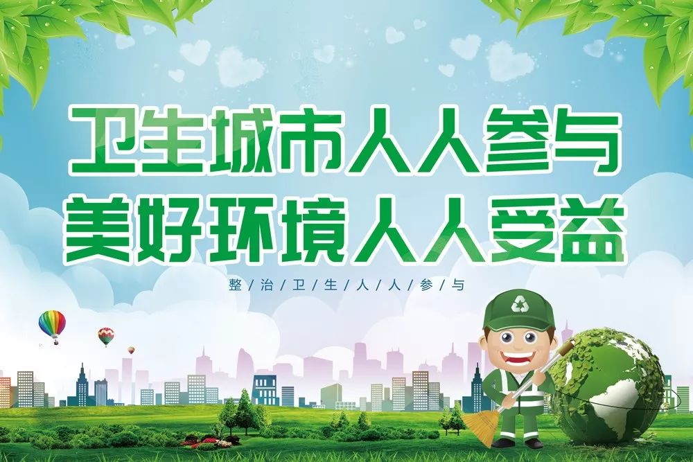 江苏省镇江市中考满分作文,较难的中考作文题目