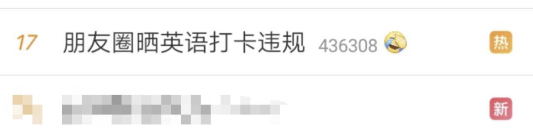 微信朋友圈发哪些内容会被封号,微信朋友圈发布什么消息会被封号