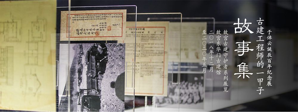 世界博物馆日推介,国际博物馆日重要展馆