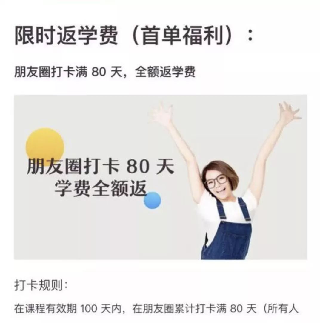 微信出手!别在朋友圈干这事了,违规!严重可能会被封号!