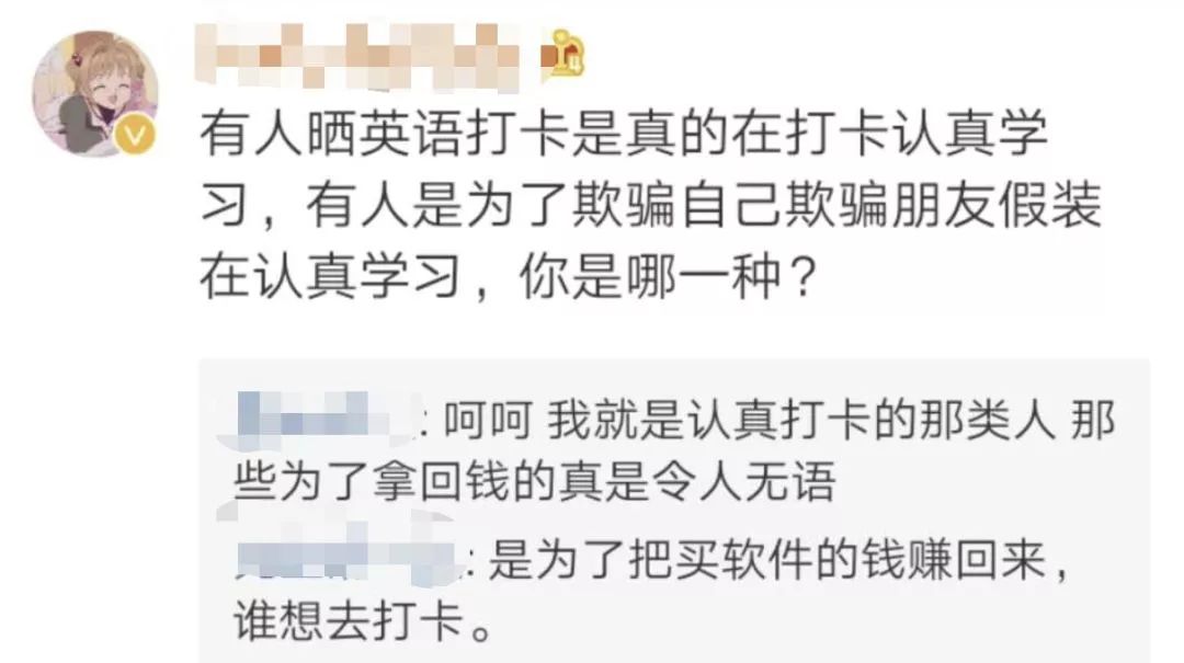 朋友圈被封号后会有什么后果,朋友圈发什么内容会被封号