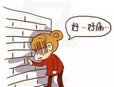 岭南妇科养生坊,岭南妇科