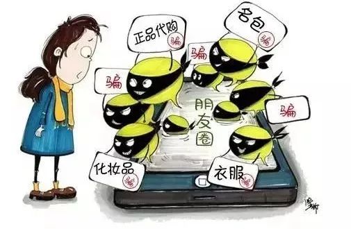 沈梦辰张馨予安全预警,张馨予沈梦辰在线打假成功