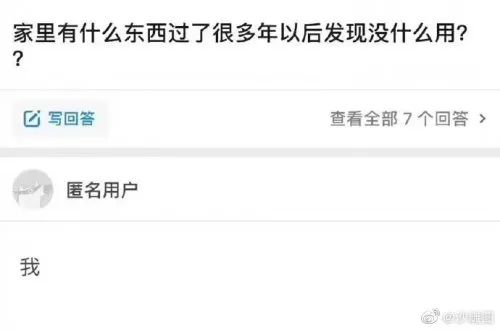 鍙戞潯閿侀棬,鍙戞潯榄旂伒鎿嶄綔璁剧疆