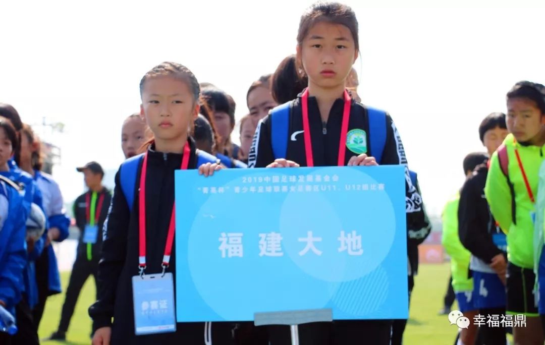 小镇足球比赛,小镇举行足球比赛