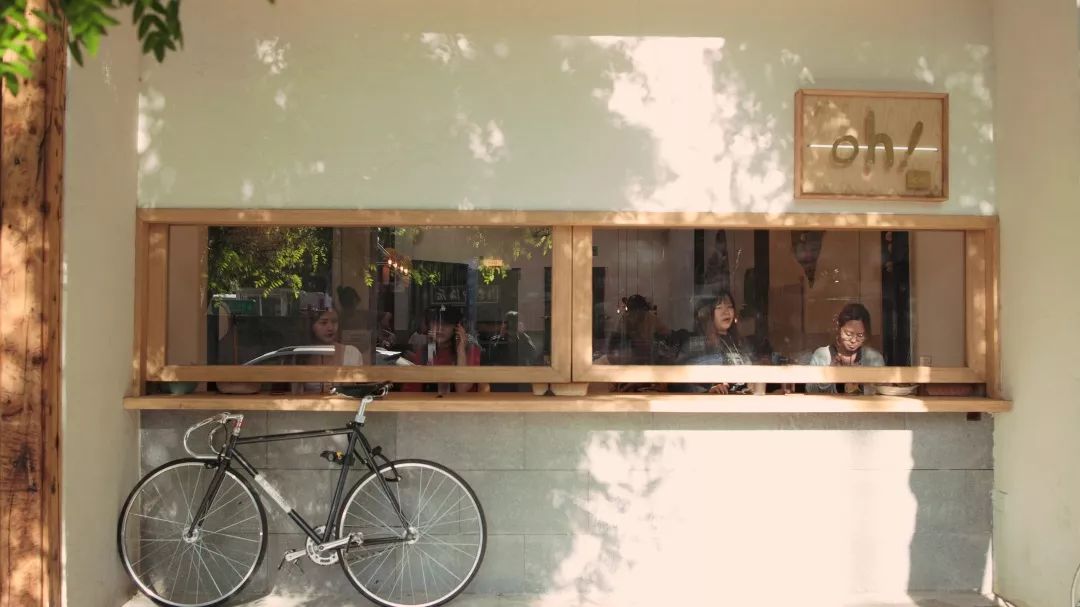 北京顶级咖啡馆,北京同仁堂咖啡馆