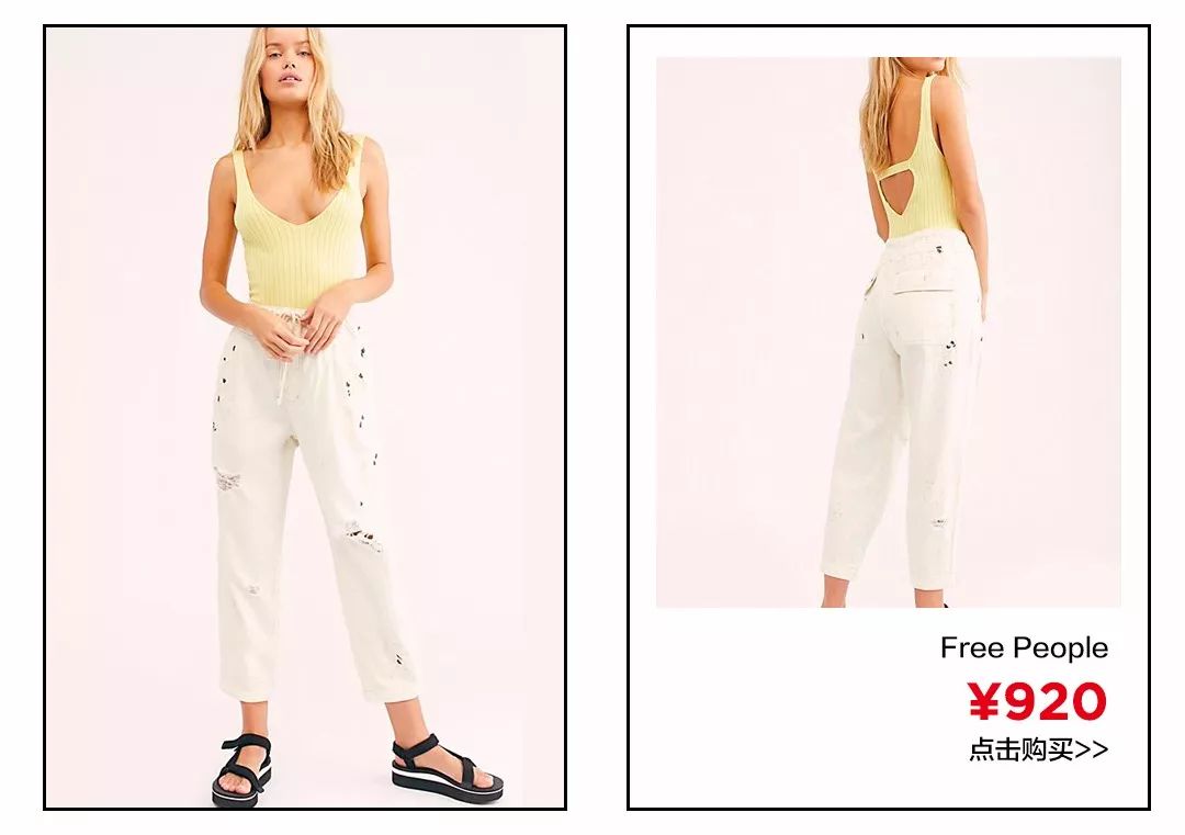 破洞裤什么时间开始流行的,破洞裤太破了怎么改