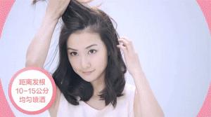 蓬松神器让头发立马蓬松,头发蓬松神器顶发根